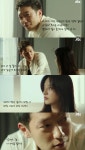 나의 해방일지 7회