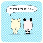 안녕하세요 ! 타이니펫 1월 마켓 인포입니다 ☺️ 1월 25일 새벽 00시부터 구매하실 수 있어요 ! 마켓 종료는 2월 3일 밤 11시 57분입니다... 
