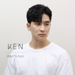 켄맨즈헤어 : 네이버