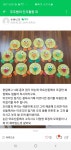 노인미술에 있는 난희 정님의 핀 - 2020