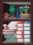 모던 민화