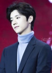 Lu Han에 관한 97개의 최상의 Pinterest 이미지 | 루지, 사슴 및 Breaking dawn Lu Han