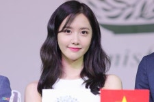 Pin page Pin by Chuing on 윤아 | YoonA. ✿ | Yoona, Yoona snsd, Girls generation