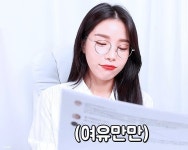 [REST]Helios on Twitter: 190613 솔라시도 #솔라  📎https://t.co/x2FANkEvw4… 