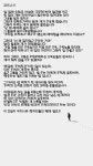 Pin page Pin by 태연 박 on 삶
