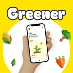 Greener 그리너 by 열두번째 포트폴리오 - 노트폴리오 Greener 그리너 by 열두번째 포트폴리오 - 노트폴리오 - 2024 | Ios 앱, 앱, 포트폴리오