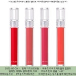 2022-06-09 / 8500원 / 어뮤즈 라이트매트컬러 립틴트 밀착핏 리퀴드 립18컬러, 100