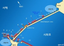 시화방조제 낚시 포인트 총정리