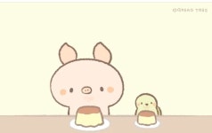 Pin page Pin en 거북이 en 2024