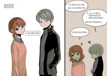 Twoucan - 커미션 야상✨ (@yasang17) | 귀여운 그림, 만화, 크로스오버