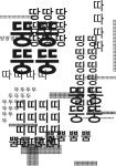 t114a_w4_구소영