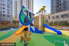 EXPERIENCE of PRIDE, 래미안