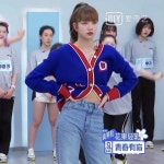 Pin de 지미네 (주) 공원 em Lisa em 2020 | Lalisa manoban, Roupas kpop, Blackpink