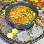 美食一餐에 있는 핀