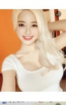 소다 소라⋯