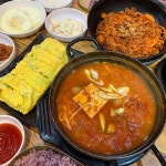 아무 불백집이나 들어갔는데 가ᄉ… - 2021 | 식당 Instagram의... 싀앙ㅋㅋ 그래서 근처에 있던 아무 불백집이나 들어갔는데 가ᄉ… - 2021 | 식당