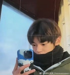 TWS (투어스)에 있는 ㅅㄹ ㅅㄹ님의 핀 | 유명인사, 진