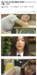 재산 20조 부자랑 결혼한 여배우 근황