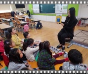 목포미항초등학교, 선생님이 만든 우리 아이들의 이야기 목포미항초등학교, 선생님이 만든 우리 아이들의 이야기 | Basketball court, Court