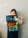 지구의 허파 아마존 [킨더 (초등) 수업 / 시흥시 정왕동 배곧 미술학원 - 창의미술 크리아트 : 네이버 블로그 | 여름 예술, 어린이 미술 활동, 초등 미술