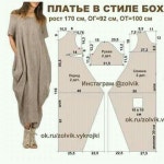 Пин от пользователя SYoung Gim на доске 핸드메이드 ... | Бохо