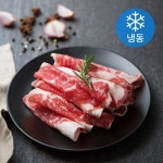 상민이네대패앤차돌 | 미국산 냉동 대패 차돌박이, 500g, 1개