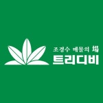 조경수 생산, 관리, 유통의 성공 키워드 트리디비 - 2021 | 소셜 네트워크