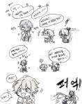 원신-카미사토-찐남매