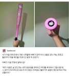 Pin on 기타등등(ect...)