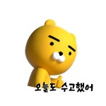 Pin page 「시 , 글자」おしゃれまとめの人気アイデア｜Pinterest｜빈이❤️