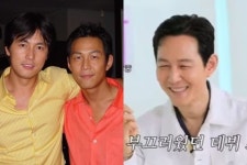 살롱드헌트 | " 이정재, 배우 데뷔 전 실제로 준비했었다는 직업 고백했다 ('살롱드... " 이정재, 배우 데뷔 전 실제로 준비했었다는 직업 고백했다 ('살롱드...