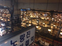 서울,노량진,수산시장 | Broadway shows