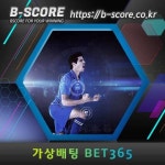 일송식당 #아미앵VSRC스트라 #세르비아칠레 #팸장 #동림골 #서생의원 #인재컨설팅 #일본애견가방 #죽변건어… | 토리노, 멤피스, 댈러스