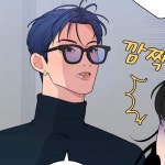 이게 웬 떡