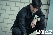 Pin de senyoulicai🌿 en 보이스2 -Voice2- | Televisión Pin de senyoulicai🌿 en 보이스2  -Voice2- | Televisión