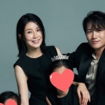 Pin page 지성 on Instagram: 2023. 09.27 둘에서 넷 ❤️❤️❤️❤️ | Ji sung, Justin, Instagram