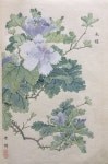 Pin by eun soon Chun on 민화 in 2025 | Botanical