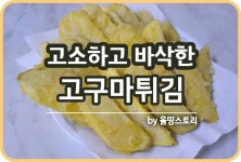 빠른 저장에 있는 창환 이님의 핀