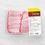 건강한 삶: 돈마루 한돈 등갈비 찜/구이용 (냉장), 500g 집에서 맛있게 즐기는 방법 - 2021 | 찜, 건강한, 건강한 삶