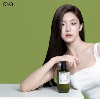 Go Younjung (고윤정)