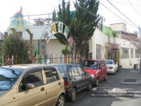 부산 전포동 양정동 범전동과 e편한세상 시민공원 | Street view, Street