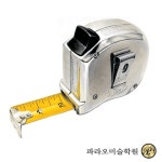 디자인계열 입시전문 파라오미술학원 : 네이버 블로그