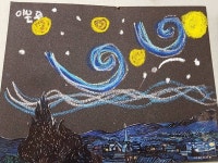 #별이빛나는밤에 #명화재구성 #유아미술 #만5세활동 #누리놀이 #고흐 #사포그림 … | 유아 미술, 빛과 그림자, 미술 레슨