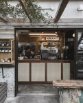 Pin by 오동익 on coffe lab
