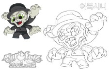 신비아파트 색칠공부(고스트볼의 비밀) SinBiapt Drawing