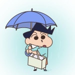 우산 철수