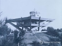 시대가 만든 건축가 김수근과 건축사무소 `공간` (上) - 매일경제