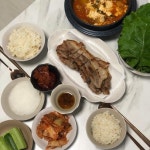 예유닝 on Instagram: #집밥 🍚 상추가 많이 저렴해져서 어쩔 수 없이 #삼겹살 굽굽🥓 오랜만에 오빠 #아침밥 해놓기