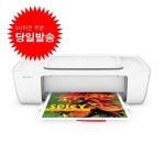 HP 1112 가정용 컬러 잉크젯 프린터 프린트, HP DeskJet 1112 | 잉크젯 프린터, 가정용, 프린터