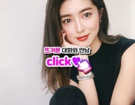 Pin on 인계동원나잇